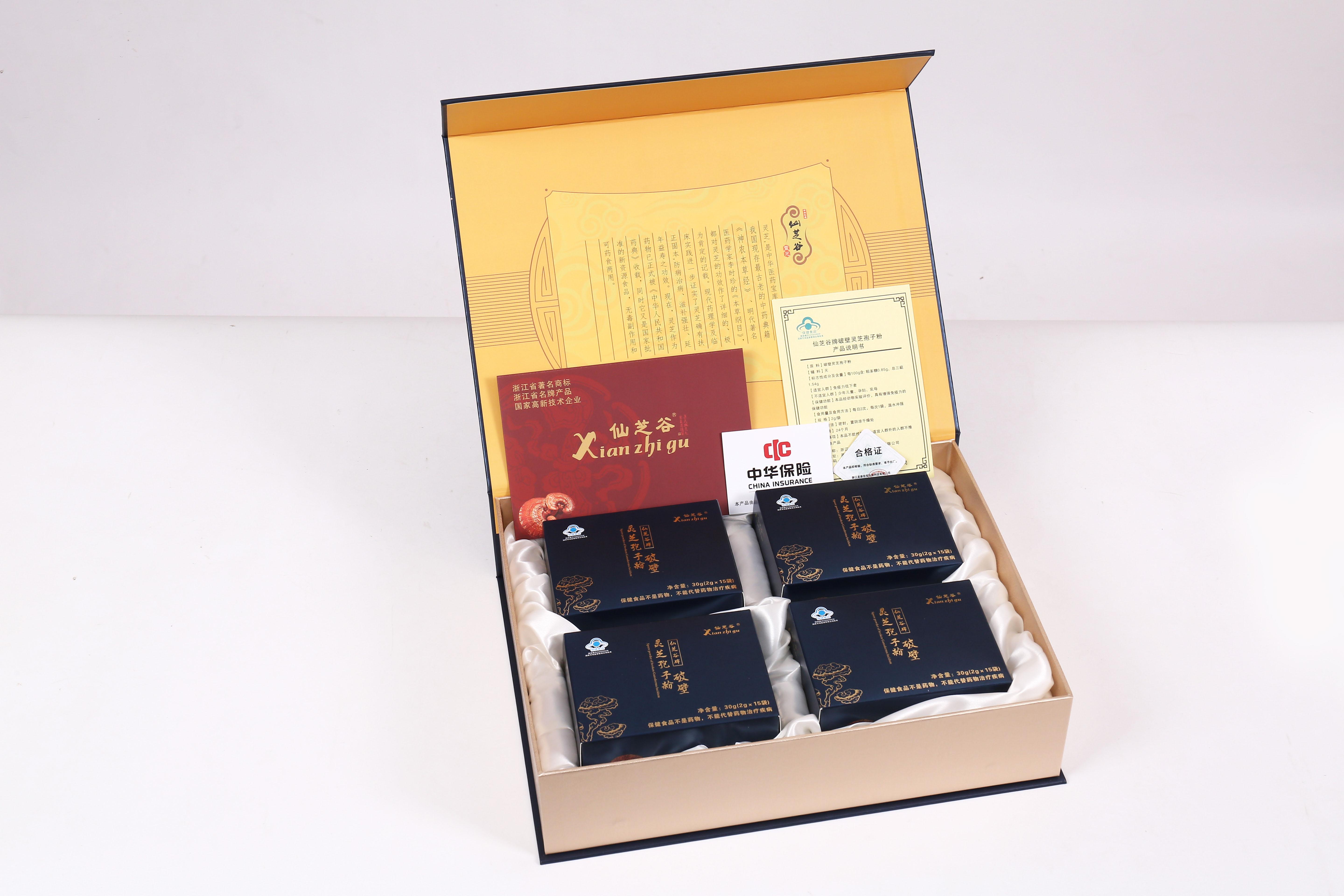 仙芝谷牌破壁灵芝孢子粉礼盒 2g×15包×4盒/礼盒(图1)
