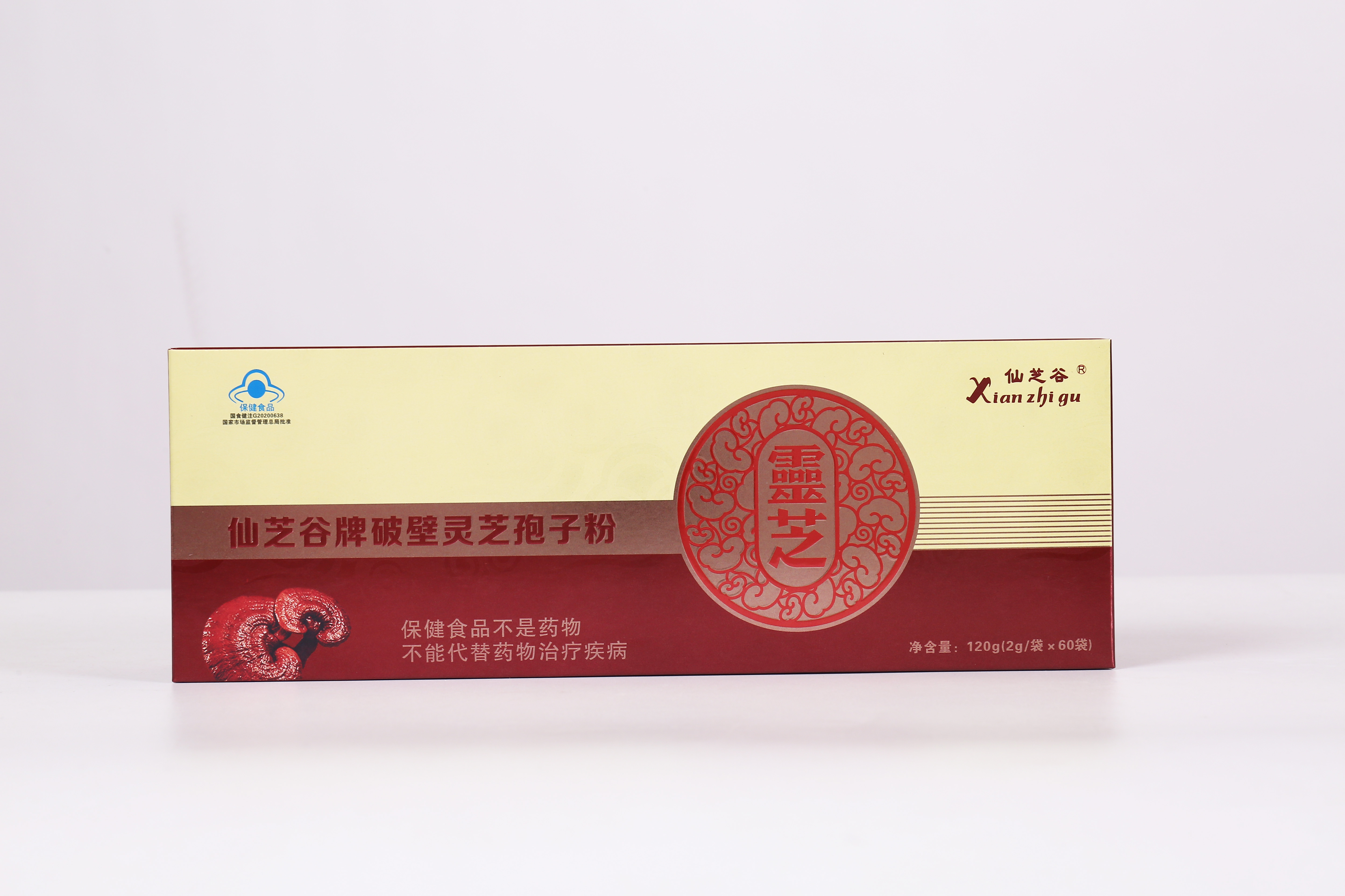 仙芝谷牌破壁灵芝孢子粉 2g×60包/盒(图1)