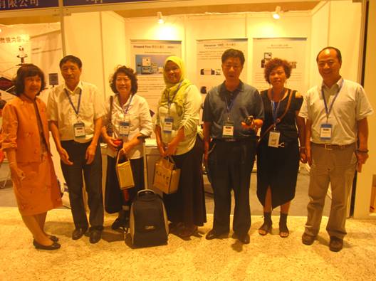 佳宝生物科技参加2013亚洲菌物学大会 之“龙泉灵芝产业研讨会”(图3)