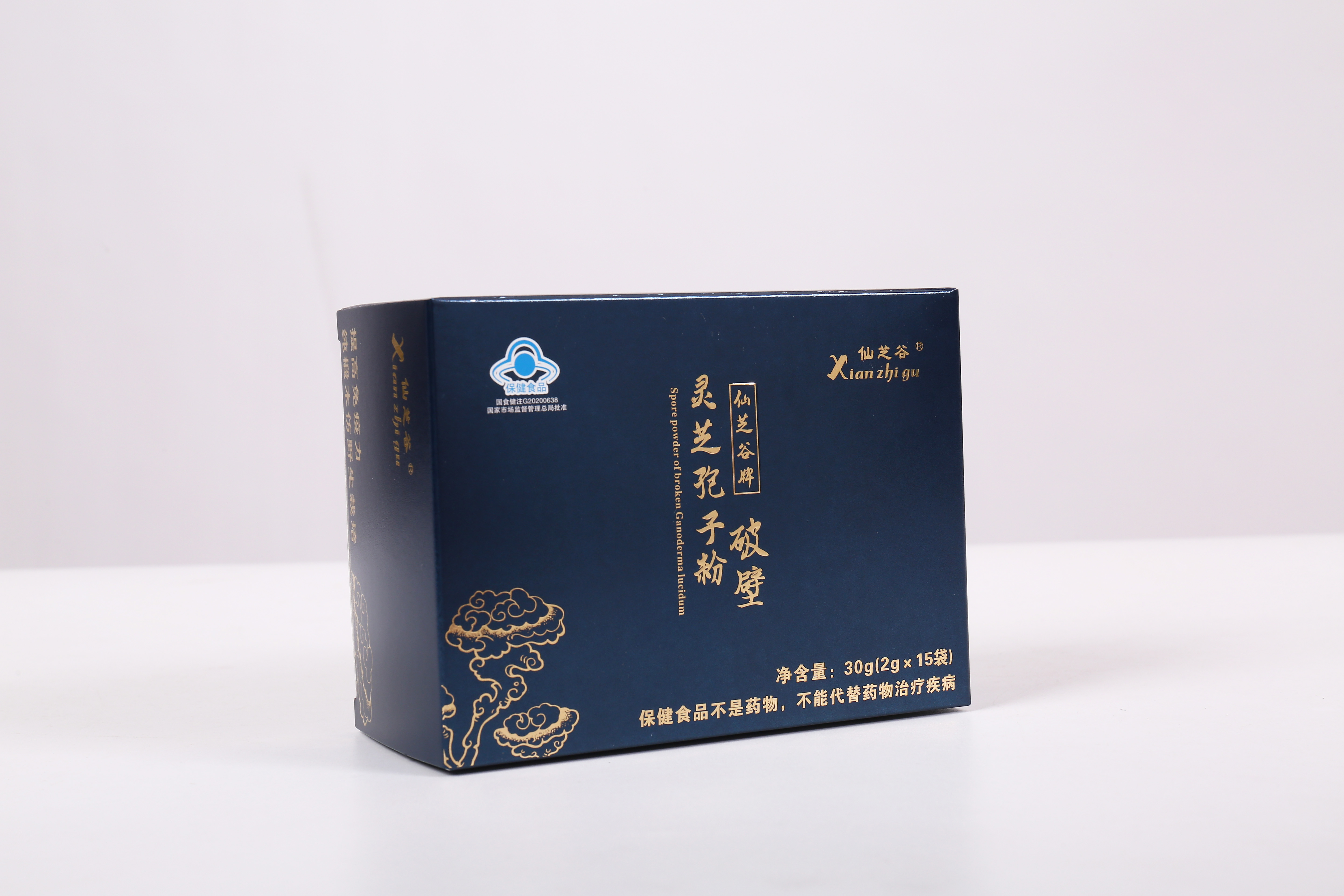 仙芝谷牌破壁灵芝孢子粉礼盒 2g×15包×4盒/礼盒(图3)